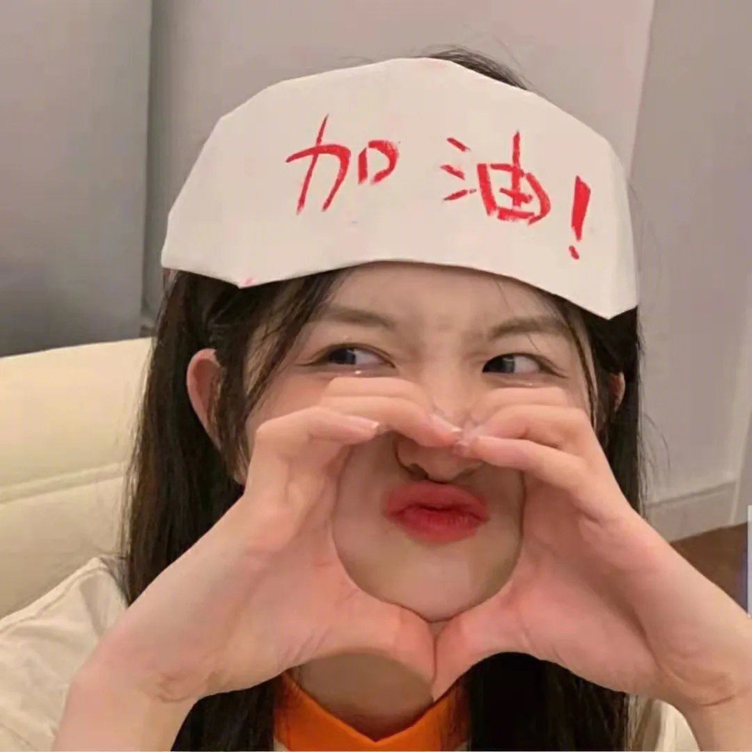不一样的九零后