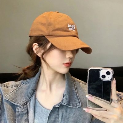 流动的中国